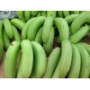 Green Banana