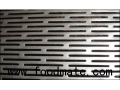 Slotted Hole Perforated Sheet