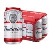 Budweiser Beer 24 x 330ml