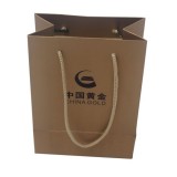 Gold Color Printed Small Paper Gift Bags Supplier,Paper Bags For Jewelry Gifts Packaging