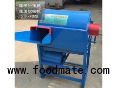 Lotus seedpod thresher, Separation machine for lotus seed and lotus pod