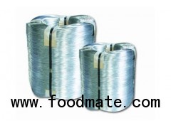 Galvanized Steel Wire For Armoured