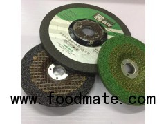 Depressed Center Grinding Wheels