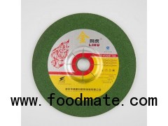Type 27 Depressed Center Grinding Wheels