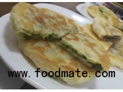 Chinese Pastry Pie Frozen Dim Sum Onion Pie Paratha