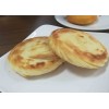 Chinese Hamburger Tongguan Rougamo Frozen Chinese Dim Sum Hot Sell