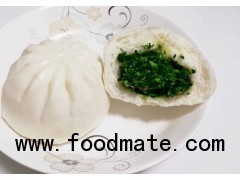 Steamed Vegetable Bun Chinese Bun Dim Sum Stuffed Bun Baozi