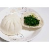 Steamed Vegetable Bun Chinese Bun Dim Sum Stuffed Bun Baozi