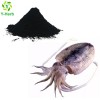 Cuttlefish Powder Cuttlefish Juice Powder cuttle Powder