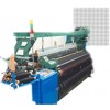 Fiberglass Mesh Production Line