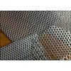 Stainless Steel perforated panels