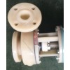 PF PVDF Plastic chemical transfer pump