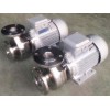 SFB Stainless steel centrifugal pump