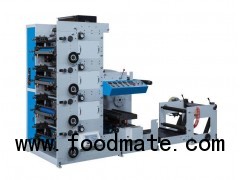 Paper Straws Printing Machine