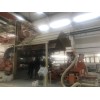 CFW Pipe Winding Machine