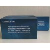 Staphylococcus aureus detection Kit