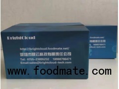 Campylobacter Detection Kit