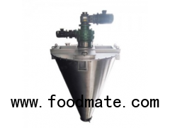 DSH Series Double Screw Cone Powder Mixer