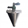 DSH Series Double Screw Cone Powder Mixer