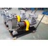 JMZ,FMZ Stainless steel self priming pump