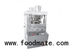 ZPW37/41 Rotary Tablet Press