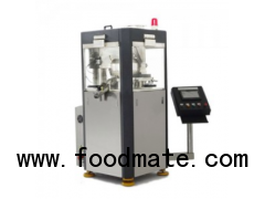 PG40 Rotary tablet press machine