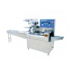 GZB High Speed Pillow Type Packaging Machine