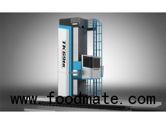 CNC Table Type Boring Mills China