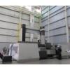 China VTL -Vertical Turning and Milling Center