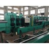 Polishing processing equipment