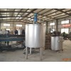 Stainless steel mixing tank-stainless steel Fermenter