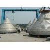 Common Carbon Steel Steam Boiler Conical Head