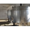 Heated stainless steel mixing tanks China