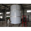 stainless steel water tank-mixing tank