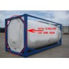ISO Tank container head-tank end