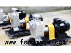 ZXP Stainless steel self priming pump