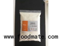 Soy Dietary Fiber / Soy Fiber