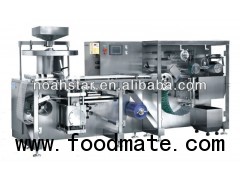 DPH250 High Speed Blister Packaging Machine