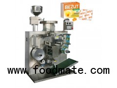 DL150、200 Double-side Aluminum Foil Packing Machine