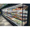 E7 HEMET Front Open Refrigerated Display Cabinet