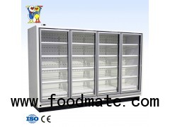 E7 ATLANTA Commercial Display Freezer
