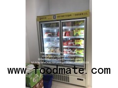 E8 PHOENIX Upright Glass Door Freezer