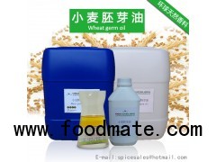 Hot sale Organic Wheat germ oil,Wheatgerm Oil