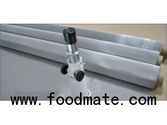 Stainless Steel Woven Wire Cloth