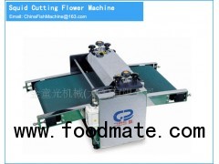 Squid cutting flower machine-squid processing machine