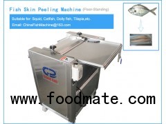 Fish Skin Peeling Machine Salmon-Flounder-Trout-Tilapia