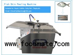 Catfish-Mackerel-Salmon Skin Remover Machine China