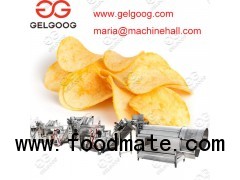 Automatic Potato Chips  Frying Machine |Chips Making Line