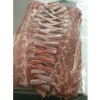 Halal Frozen Lamb Rack Frenched 12 Ribs
