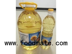 Pure Refined Corn Oil